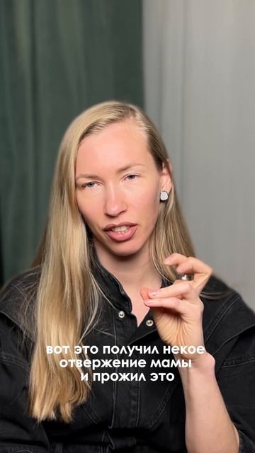 Почему мы годами остаемся в отношениях, где уже нет счастья?