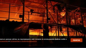 ВС РФ ударили по логистическому центру ВСУ и энергетическим объектам