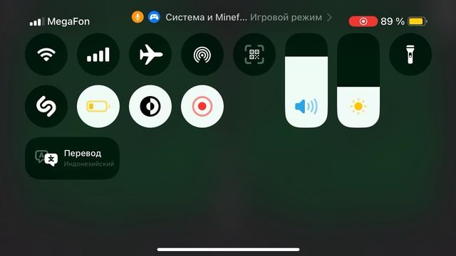 Майнкрафт в виртуальной реальности! (Mineforge VR). смотреть онлайн