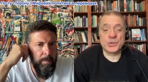 Дюран – Новое правительство Великобритании переставляет шезлонги на Титанике