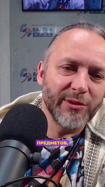Меня и так все знают! Меня и так все знают!