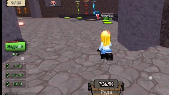 и̤̮г̤̮р̤̮а̤̮ю̤̮ в̤̮ м̤̮а̤̮г̤̮н̤̮а̤̮т̤̮ к̤̮и̤̮р̤̮о̤̮к̤̮ смотреть онлайн