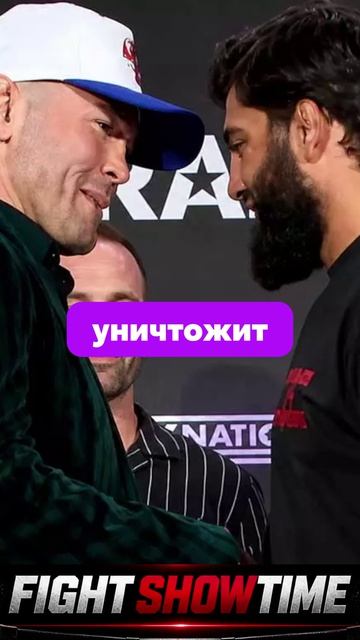 Колби Ковингтон "Никто не остановит Армана Царукяна в легком дивизионе UFC" Колби Ковингтон "Никто не остановит Армана Царукяна в легком дивизионе UFC"