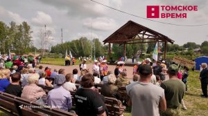 В Молчаново прошёл фестиваль активного долголетия