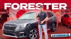Subaru Forester | Гибрид без утиля и с современными технологиями