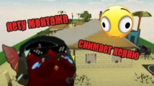 Разоблачение на Гошу мифоискателя(это ппц)