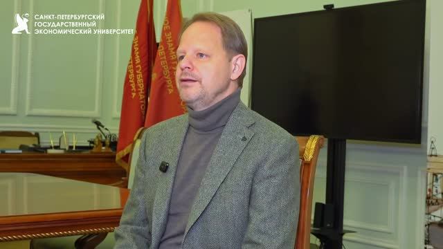 Хауке Ритц — о будущем Европы, роли университетов и культурном диалоге