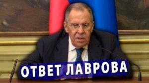 ⚡️ «У них нет совести!» Лавров жестко ответил США и раскрыл правду о переговорах