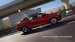 LADA ISKRA. Стильная, молодежная, узнаваемая