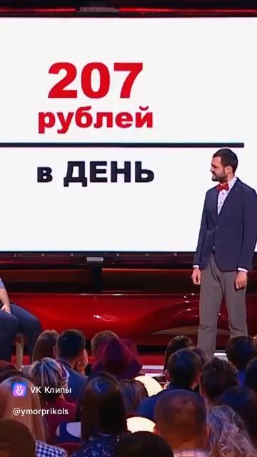 Офисные исследования 🔬 смотреть онлайн
