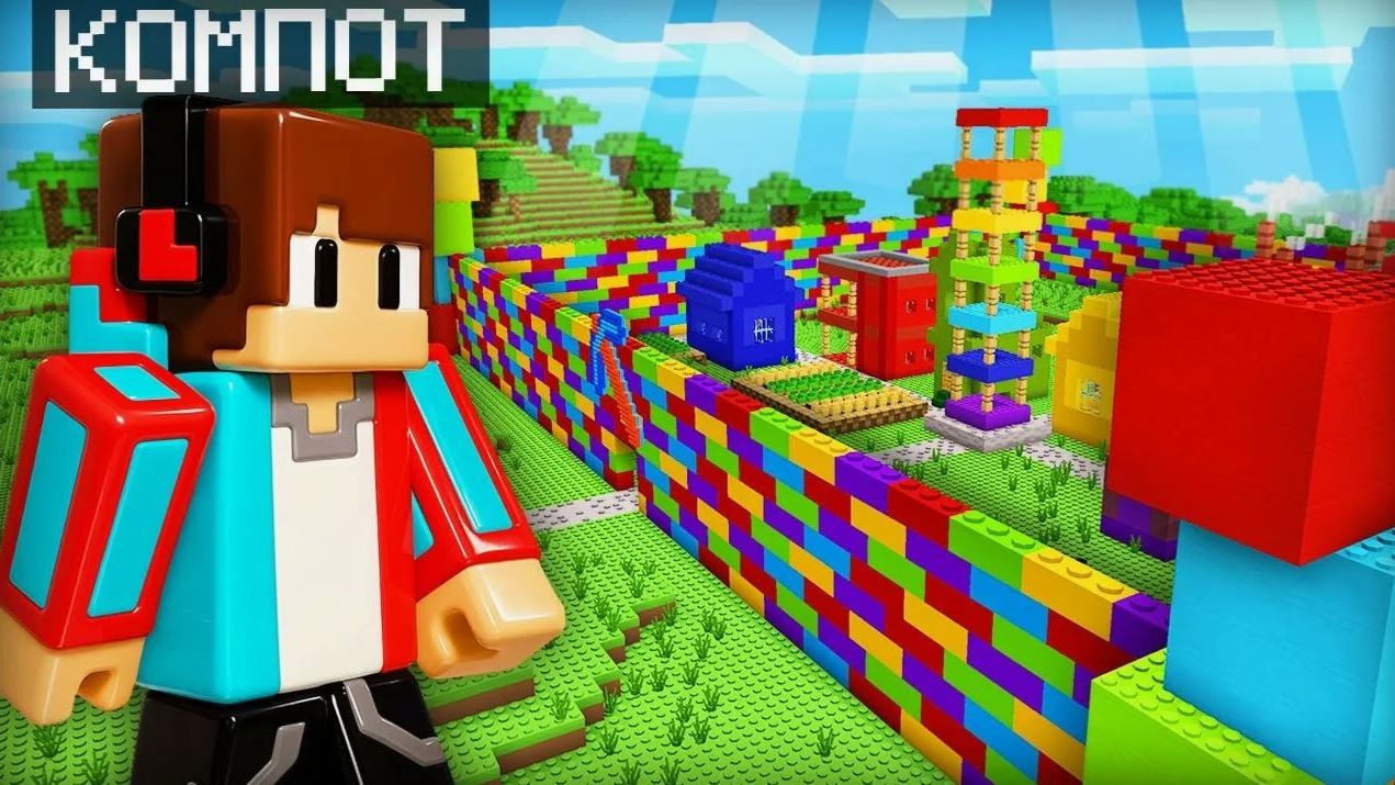 Я ПРИШЁЛ В ИГРУШЕЧНУЮ ДЕРЕВНЮ ЖИТЕЛЕЙ В МАЙНКРАФТ Компот Minecraft смотреть онлайн