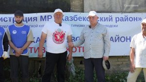 В Казбековском районе ликвидируют очаги произрастания дикорастущей конопли