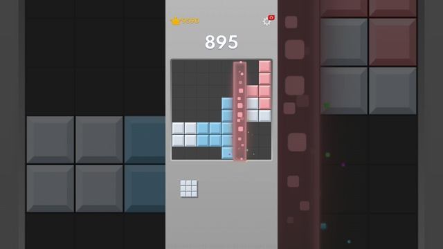 играю в тетрис