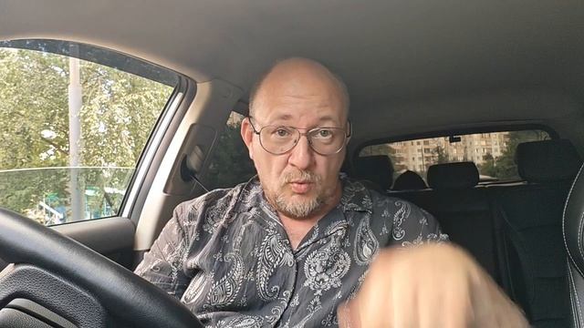 Осаго смотреть онлайн