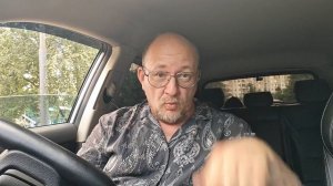 Осаго