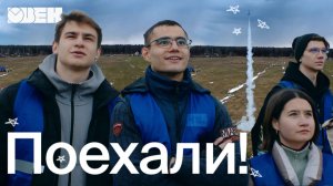 ОВЕН в космическом проекте: как наша промышленная автоматика помогает запускать ракеты
