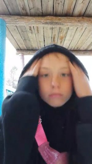 я
