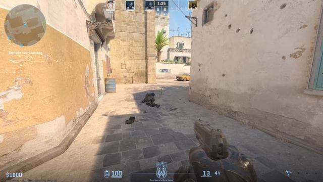 Counter-strike 2 2026.07.21 - 03.02.46.01 смотреть онлайн