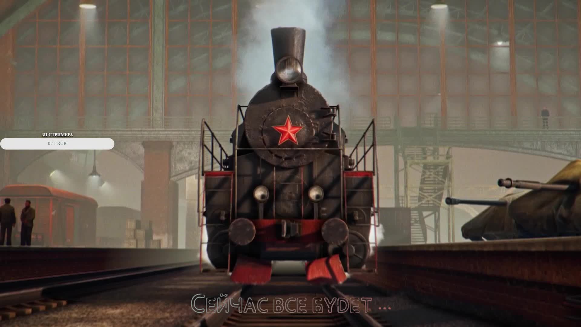 🔥 « Пляжный сезон » Обновление 1.43🔥ЛБЗ 3.0 с отличием 💜Натиск 🚀Орбита 2,0 смотреть онлайн