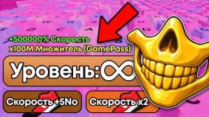 С НУЛЯ до ИМБЫ с АДМИН НАГРАДАМИ! +1 KEYBOARD ESCAPE В РОБЛОКС!