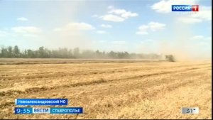 «Вести. Ставропольский край» 21.07.2026 (9.30)