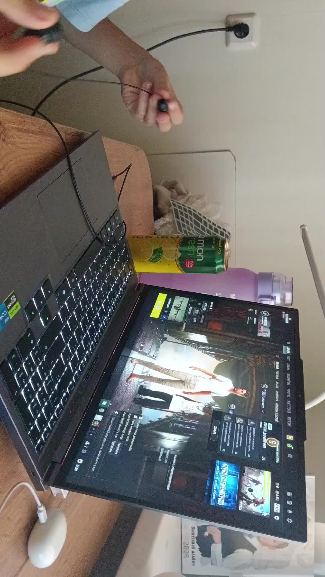 первый стрим pubg смотреть онлайн