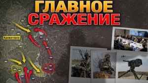 В ПРЕДДВЕРИИ ГЛАВНОЙ БИТВЫ. ОРЕХОВ И БЕЛЫЙ КОЛОДЕЗЬ Под Угрозой Окружения. Военные Сводки 21.07.2026