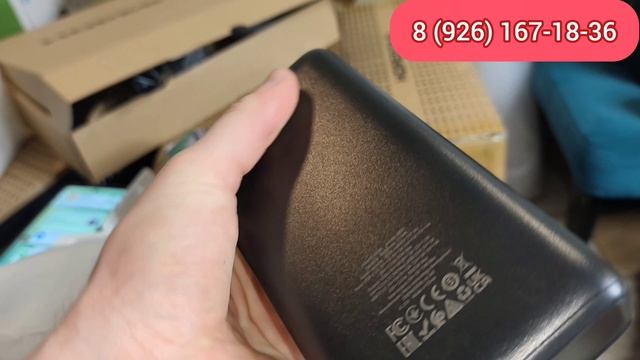 КОЛОНКА HOPESTAR PARTY ONE CLUB ХАКИ 650 Ватт и ПОВЕРБАНК 30000 мАч 🔥 Обзор в Липецк из Москвы ✅