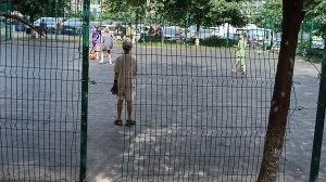 Футбол