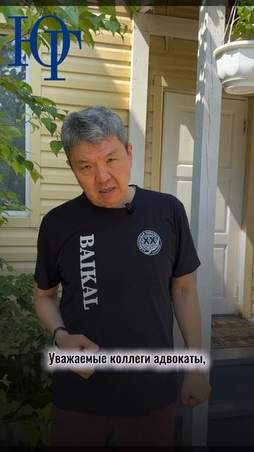 ЗАДЕРЖАНИЕ С ПОЛИЧНЫМ ПРИ ВЗЯТКЕ: ЗАКОННАЯ ТАКТИЧЕСКАЯ ОПЕРАЦИЯ ИЛИ ПРОТИВОПРАВНАЯ ЛОВУШКА?