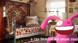 побег от бена 2 уже вышел ?