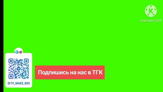 карусель смотреть онлайн
