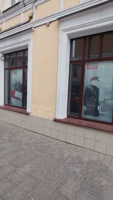 Сретенка, д 7 смотреть онлайн
