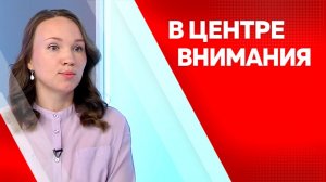 В центре внимания. Лилия Функнер и Юлия Юнаева