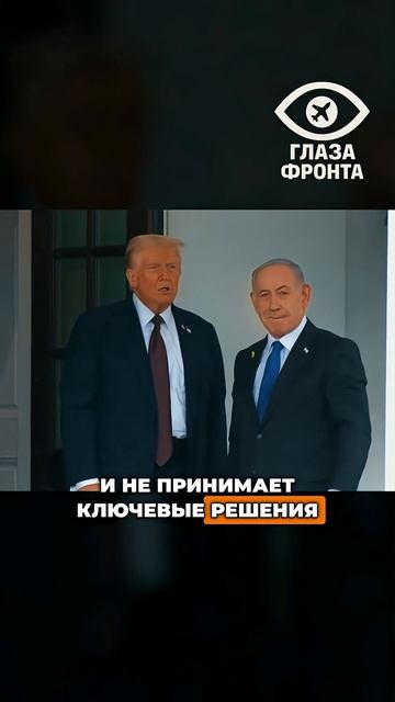 Шортс...Shorst