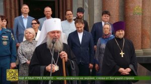 В Екатеринбурге открылась фотовыставка «Жизнь в служении»