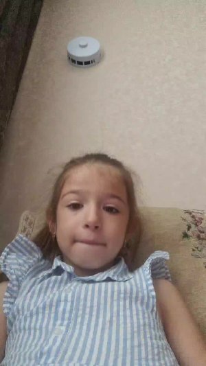 оевшеа