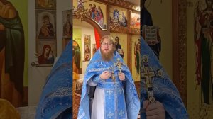 Проповедь 21.07.26 Священник Александр Государкин