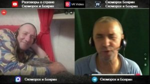 Красноярск. Куда деваюсь я?  2 часть.