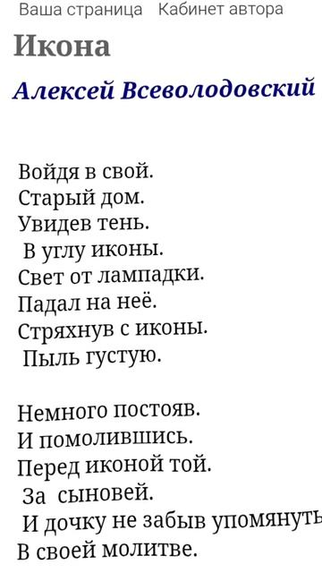 21-07-2026 смотреть онлайн