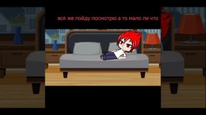 Данте и Габри в одной комнате (ДантеГабри)