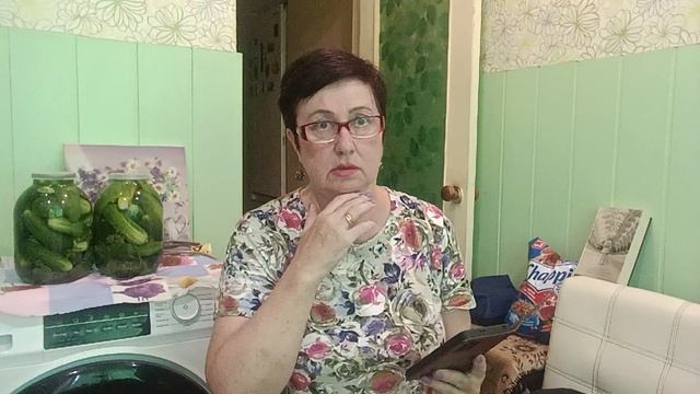Для вас мои друзья.