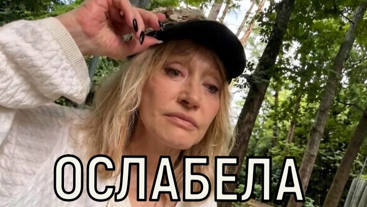 Пугающее пятно. Алла Пугачева переполошила поклонников после появившегося ее нового фото