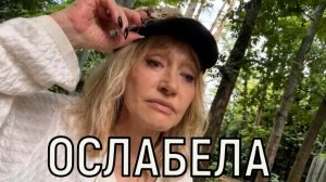 Пугающее пятно. Алла Пугачева переполошила поклонников после появившегося ее нового фото