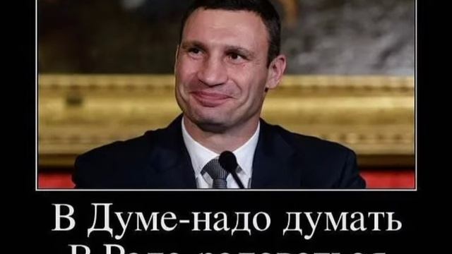 Миша Маваши - Всё хорошо