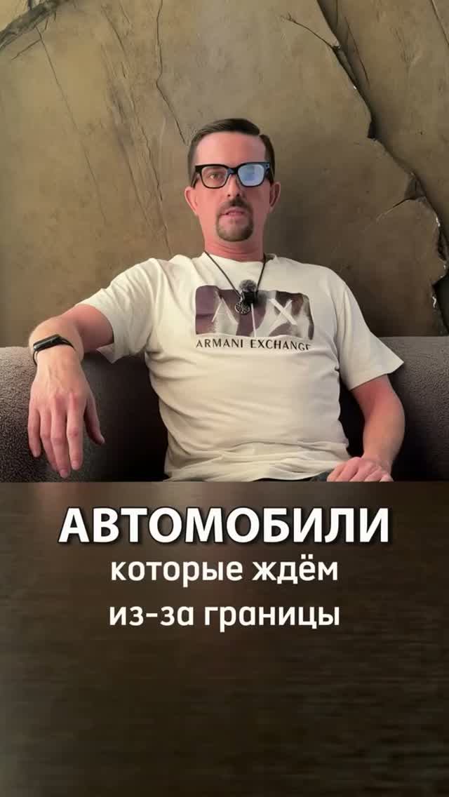 9 автомобилей, которые ждём из-за границы под наших клиентов🔥