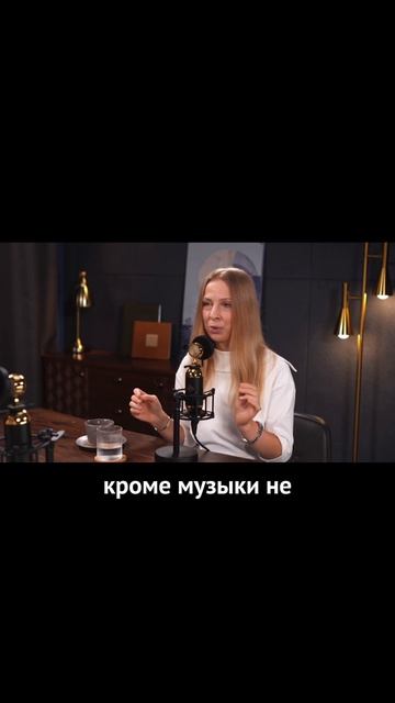 Полный выпуск на канале