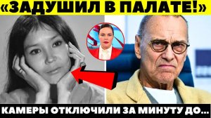 НЕ ДОВЕЗЛИ ДО РЕАНИМАЦИИ! Как Кончаловский отомстил бывшей жене спустя 50 лет? Тайна Аринбасаровой..