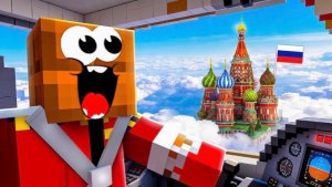 МЫ СТАЛИ ПИЛОТАМИ И ОБЛЕТЕЛИ ВЕСЬ МИР ЗА 24 ЧАСА!🌍 МАЙНКРАФТ