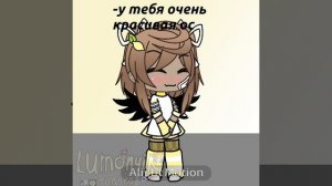 спс всем﹤3 [12:53]
